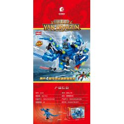 SEMBO 1010 1011 1012 1013 non  CẬU BÉ RỒNG BA ĐẦU BOURNE 4 MÔ HÌNH bộ đồ chơi xếp lắp ráp ghép mô hình 363 khối