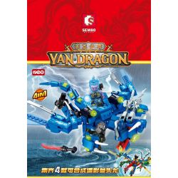 SEMBO 1010 1011 1012 1013 non  CẬU BÉ RỒNG BA ĐẦU BOURNE 4 MÔ HÌNH bộ đồ chơi xếp lắp ráp ghép mô hình 363 khối