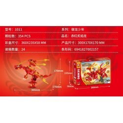 SEMBO 1010 1011 1012 1013 non  CẬU BÉ RỒNG BA ĐẦU BOURNE 4 MÔ HÌNH bộ đồ chơi xếp lắp ráp ghép mô hình 363 khối