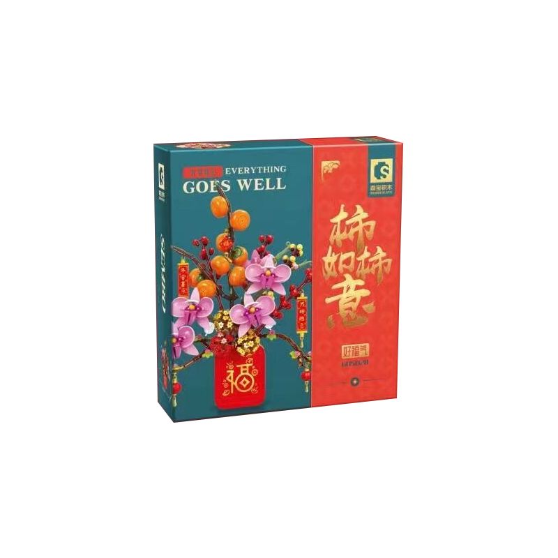 SEMBO 605028 605037 non  HOA HỒNG LỄ HỘI ĐÈN LỒNG RUYI bộ đồ chơi xếp lắp ráp ghép mô hình Chinese Traditional Festivals Lễ Hội Cổ Truyền 908 khối