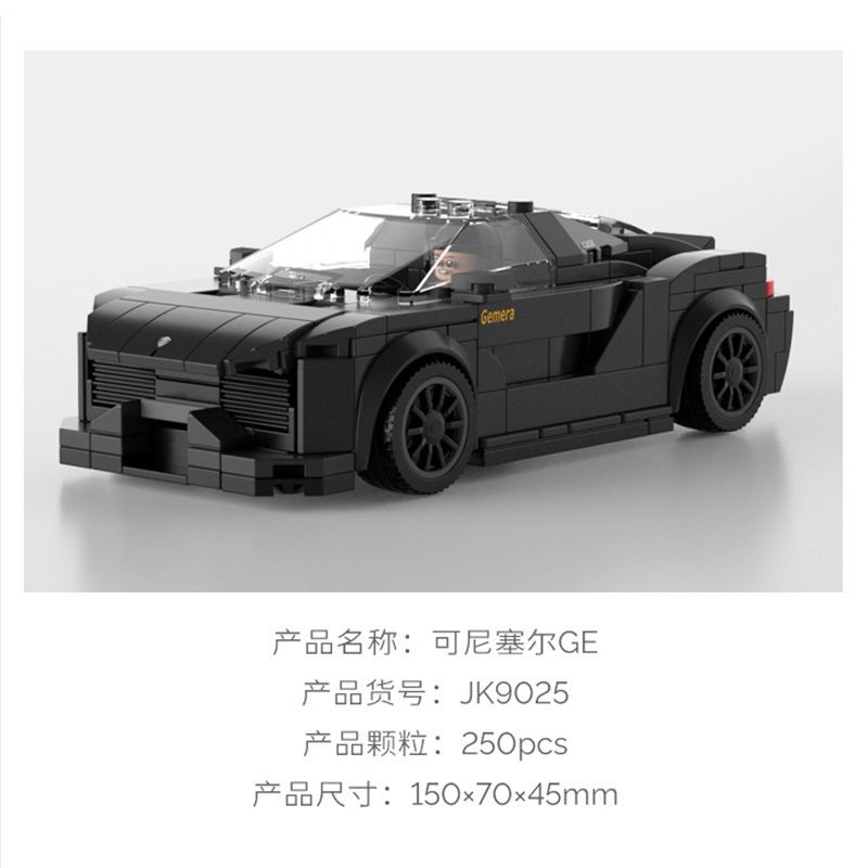 JAKI JK9025 9025 non  XE KÉO CORNISEL GE tỷ lệ 1:25 bộ đồ chơi xếp lắp ráp ghép mô hình Speed Champions Racing Cars Đua Xe Công Thức 250 khối