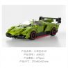 JAKI JK9021 9021 non  LAMBORGHINI VE LÙI XE tỷ lệ 1:25 bộ đồ chơi xếp lắp ráp ghép mô hình Speed Champions Racing Cars Đua Xe Công Thức 270 khối