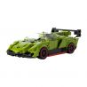 JAKI JK9021 9021 non  LAMBORGHINI VE LÙI XE tỷ lệ 1:25 bộ đồ chơi xếp lắp ráp ghép mô hình Speed Champions Racing Cars Đua Xe Công Thức 270 khối
