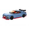 JAKI JK9020 9020 non  XE LÙI NITZHAN GTB tỷ lệ 1:25 bộ đồ chơi xếp lắp ráp ghép mô hình Speed Champions Racing Cars Đua Xe Công Thức 267 khối