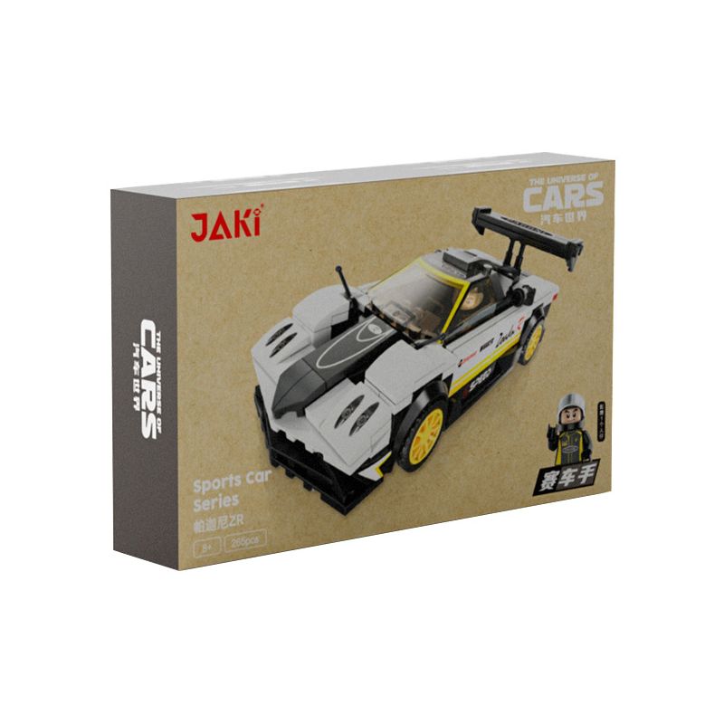JAKI JK9019 9019 non  XE LÙI PAGANI ZR tỷ lệ 1:25 bộ đồ chơi xếp lắp ráp ghép mô hình Speed Champions Racing Cars Đua Xe Công Thức 265 khối