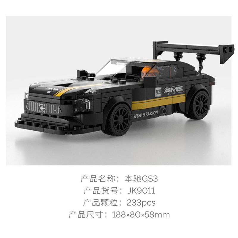 JAKI JK9011 9011 non  XE ĐẦU KÉO BENZ GS3 tỷ lệ 1:25 bộ đồ chơi xếp lắp ráp ghép mô hình Speed Champions Racing Cars Đua Xe Công Thức 233 khối