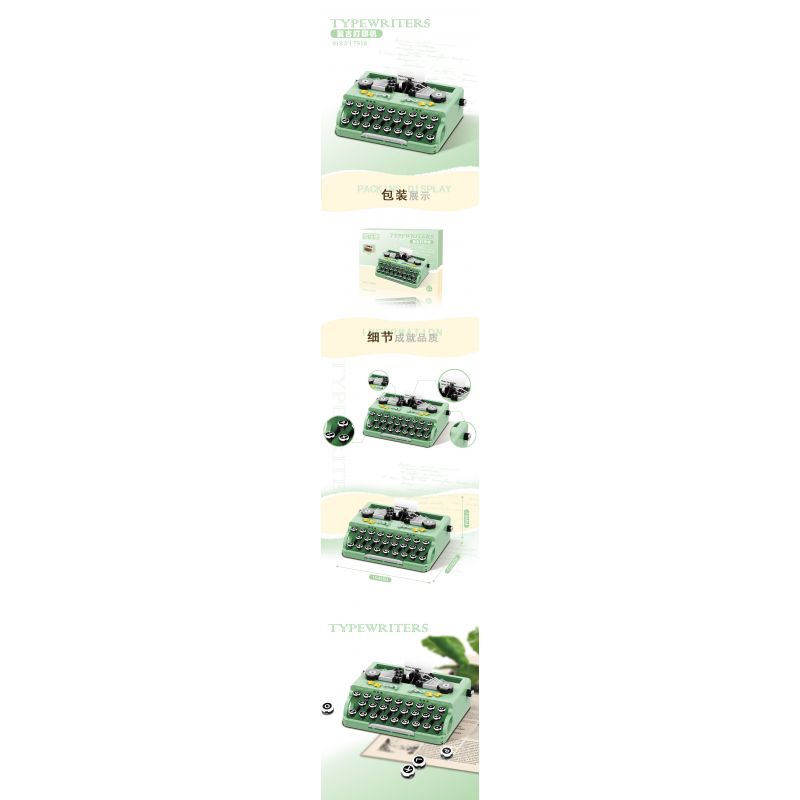 YALE RABBIT T918 T919 non  MÁY ĐÁNH CHỮ CỔ ĐIỂN bộ đồ chơi xếp lắp ráp ghép mô hình Creator TYPEWRITER Sáng Tạo 918 khối