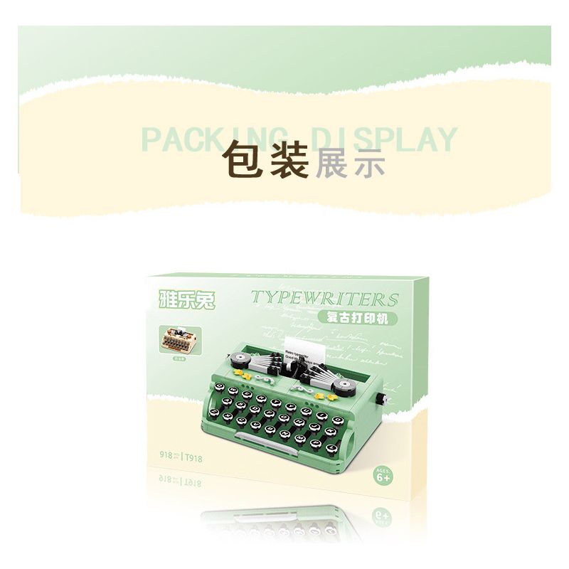 YALE RABBIT T918 T919 non MÁY ĐÁNH CHỮ CỔ ĐIỂN bộ đồ chơi xếp lắp ráp ...