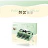 YALE RABBIT T918 T919 non  MÁY ĐÁNH CHỮ CỔ ĐIỂN bộ đồ chơi xếp lắp ráp ghép mô hình Creator TYPEWRITER Sáng Tạo 918 khối