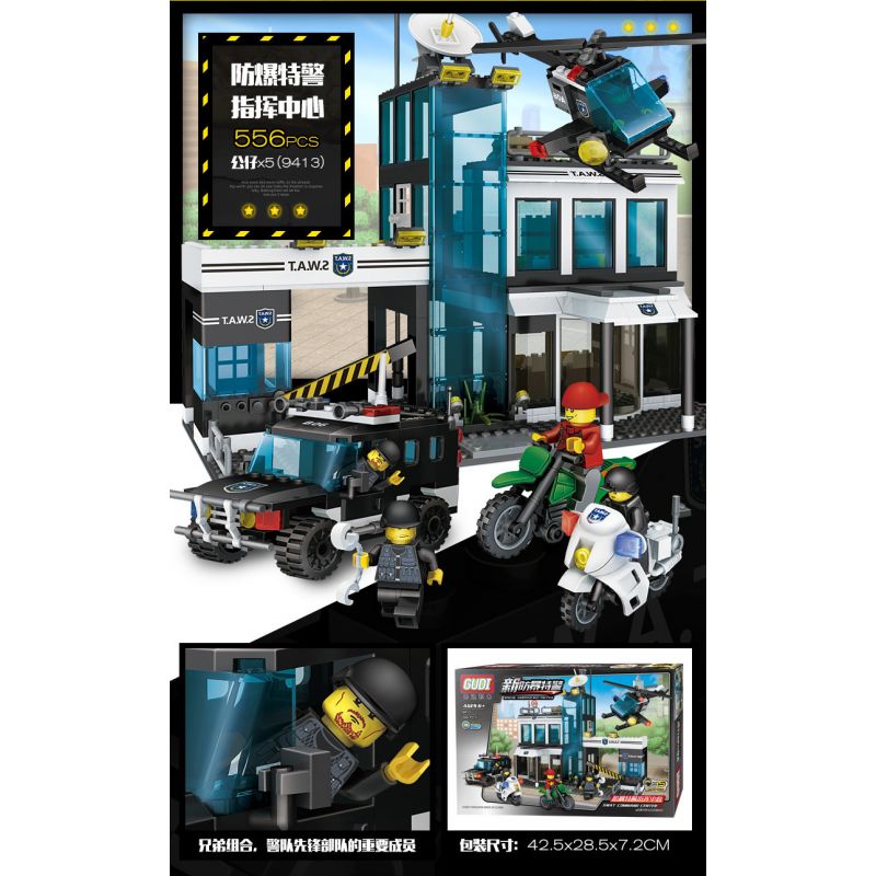 GUDI 9413 non  TRUNG TÂM CHỈ HUY CẢNH SÁT ĐẶC BIỆT CHỐNG CHÁY NỔ bộ đồ chơi xếp lắp ráp ghép mô hình 556 khối