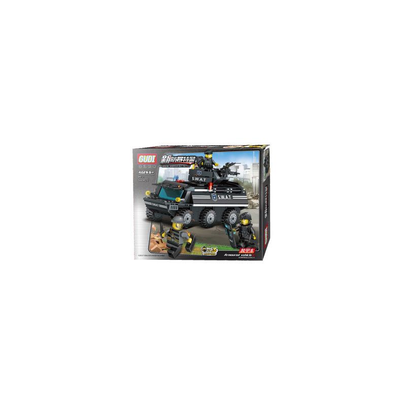 GUDI 9412 non Lego XE BỌC THÉP bộ đồ chơi xếp lắp ráp ghép mô hình Military Army SWAT ARMORED VEHICLES Quân Sự Bộ Đội 349 khối