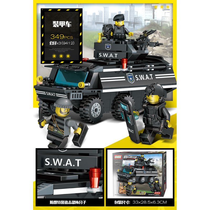 GUDI 9412 non  XE BỌC THÉP bộ đồ chơi xếp lắp ráp ghép mô hình Military Army SWAT ARMORED VEHICLES Quân Sự Bộ Đội 349 khối