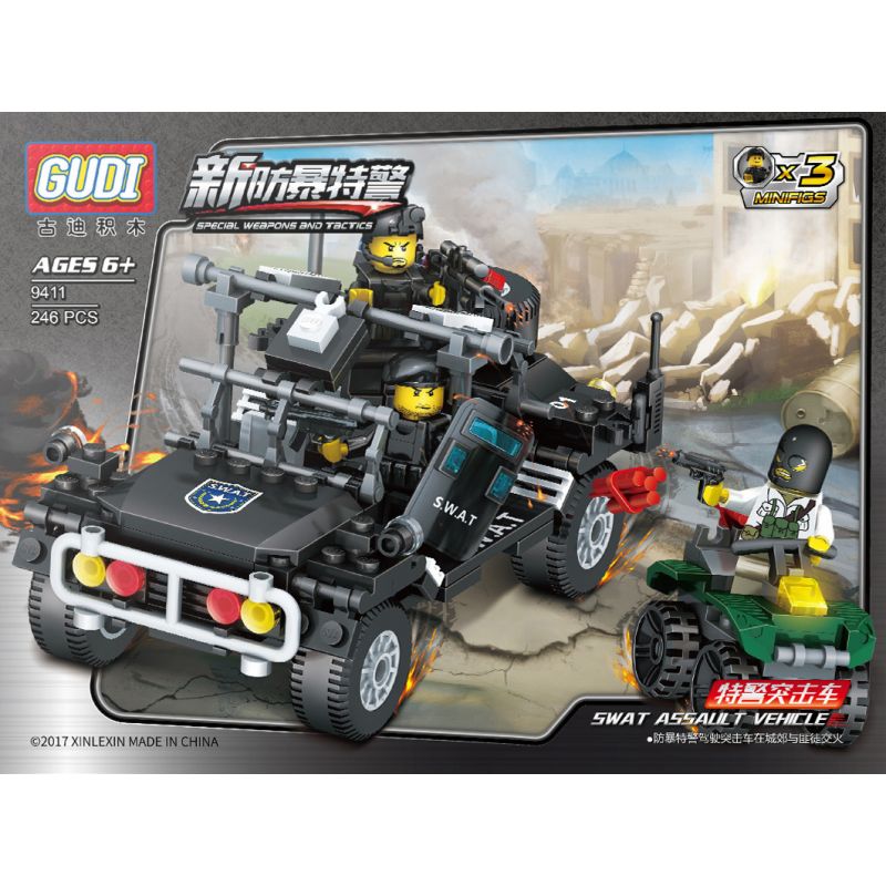 GUDI 9411 non Lego XE TẤN CÔNG CẢNH SÁT ĐẶC BIỆT bộ đồ chơi xếp lắp ráp ghép mô hình Military Army SWAT ASSAULT VEHICLE Quân Sự Bộ Đội 246 khối