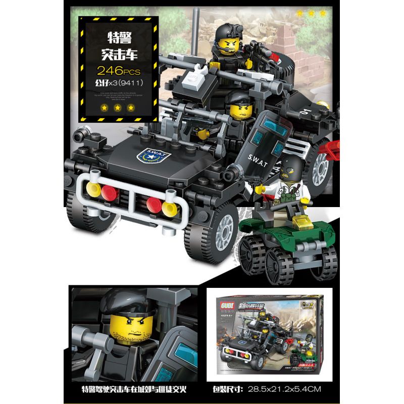 GUDI 9411 non  XE TẤN CÔNG CẢNH SÁT ĐẶC BIỆT bộ đồ chơi xếp lắp ráp ghép mô hình Military Army SWAT ASSAULT VEHICLE Quân Sự Bộ Đội 246 khối