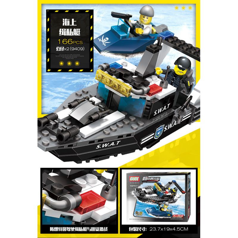GUDI 9409 non  THUYỀN CHỐNG BUÔN LẬU bộ đồ chơi xếp lắp ráp ghép mô hình 166 khối
