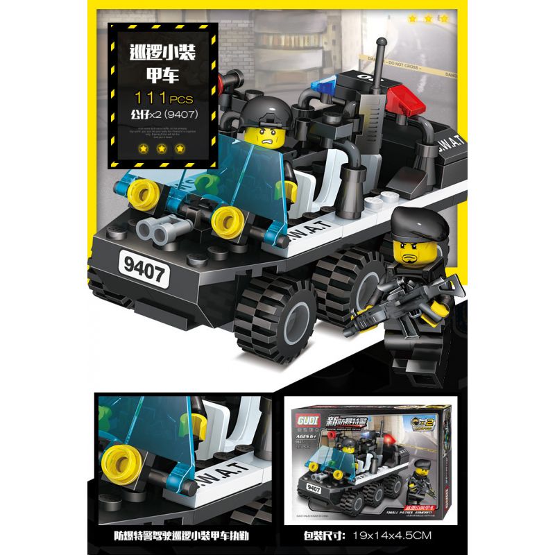 GUDI 9407 non  SWAT XE BỌC THÉP NHỎ ĐI TUẦN TRA bộ đồ chơi xếp lắp ráp ghép mô hình City SMALL PATROL ARMORED Thành Phố 111 khối