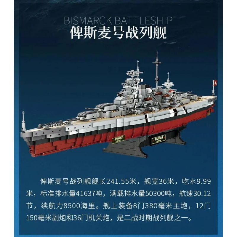 FORANGE FC4201 4201 non  CHIẾN HẠM BISMARCK bộ đồ chơi xếp lắp ráp ghép mô hình BISMARCK CLASS BATTLESHIP 2081 khối