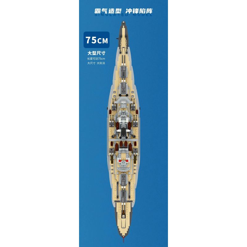 FORANGE FC4201 4201 non  CHIẾN HẠM BISMARCK bộ đồ chơi xếp lắp ráp ghép mô hình BISMARCK CLASS BATTLESHIP 2081 khối