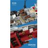 FORANGE FC4201 4201 non  CHIẾN HẠM BISMARCK bộ đồ chơi xếp lắp ráp ghép mô hình BISMARCK CLASS BATTLESHIP 2081 khối