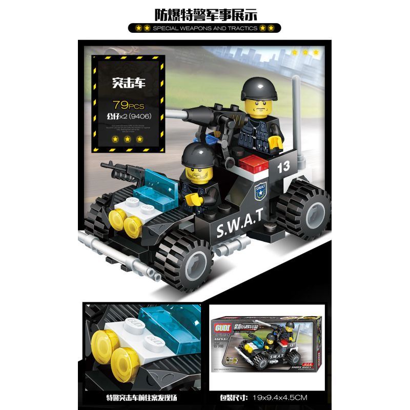 GUDI 9406 non  XE TẤN CÔNG bộ đồ chơi xếp lắp ráp ghép mô hình 79 khối