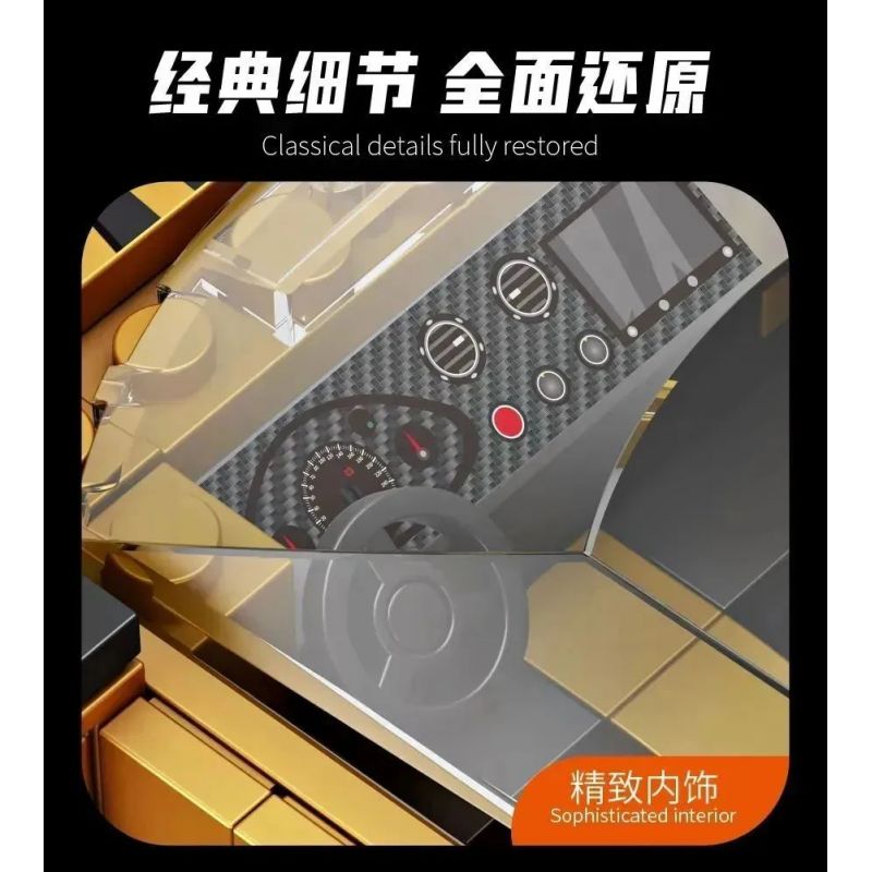 FORANGE FC1614 1614 non  SIÊU XE CỰC NHANH MÀU VÀNG LÙI bộ đồ chơi xếp lắp ráp ghép mô hình Mini Racing Pacemaker Đua Xe Mini 287 khối