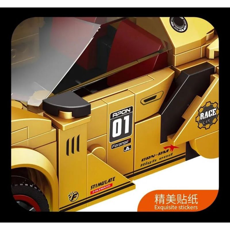 FORANGE FC1614 1614 non  SIÊU XE CỰC NHANH MÀU VÀNG LÙI bộ đồ chơi xếp lắp ráp ghép mô hình Mini Racing Pacemaker Đua Xe Mini 287 khối
