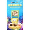 SEMBO 612202 non  HỘP ĐỰNG BÚT ĐA NĂNG SPONGEBOB bộ đồ chơi xếp lắp ráp ghép mô hình Spongebob Squarepants Chú Bọt Biển Tinh Nghịch 290 khối