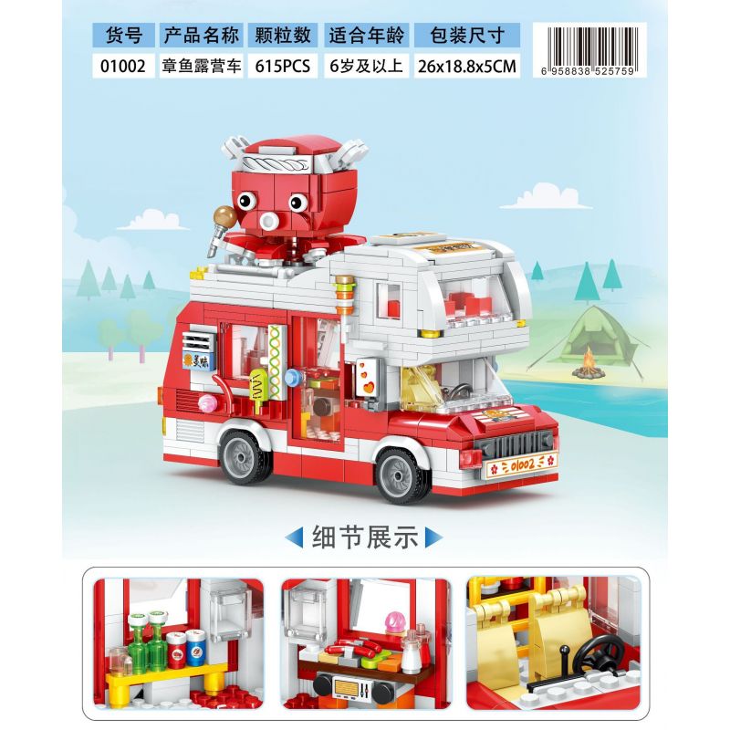 ZHEGAO 01002 non  NGƯỜI CẮM TRẠI BẠCH TUỘC bộ đồ chơi xếp lắp ráp ghép mô hình City CAMPER CAR Thành Phố 615 khối