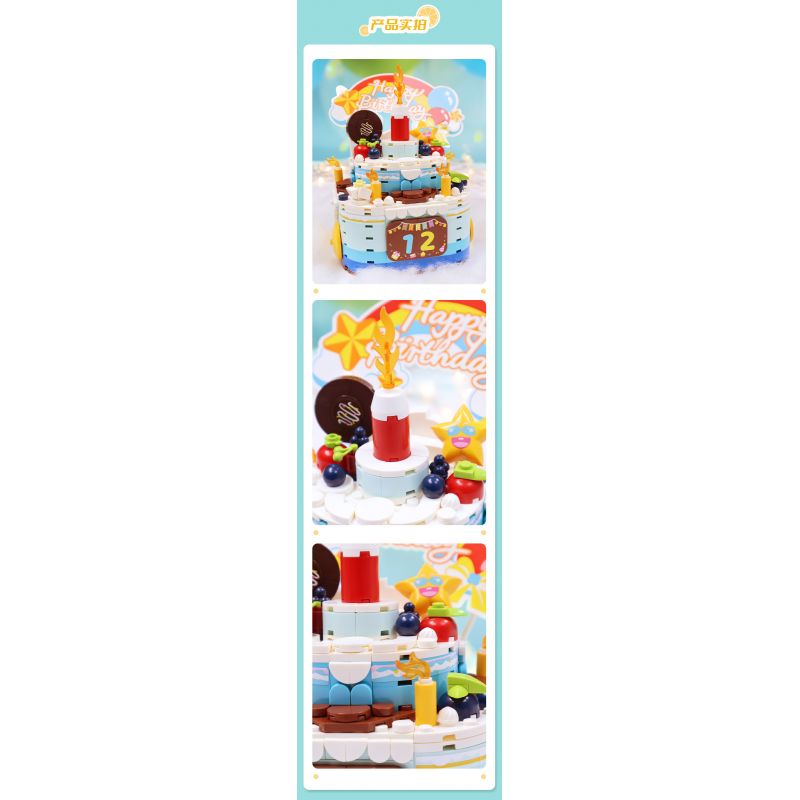 GUDI 50002 non  HỘP NHẠC BÁNH SINH NHẬT bộ đồ chơi xếp lắp ráp ghép mô hình Creator Sáng Tạo 309 khối