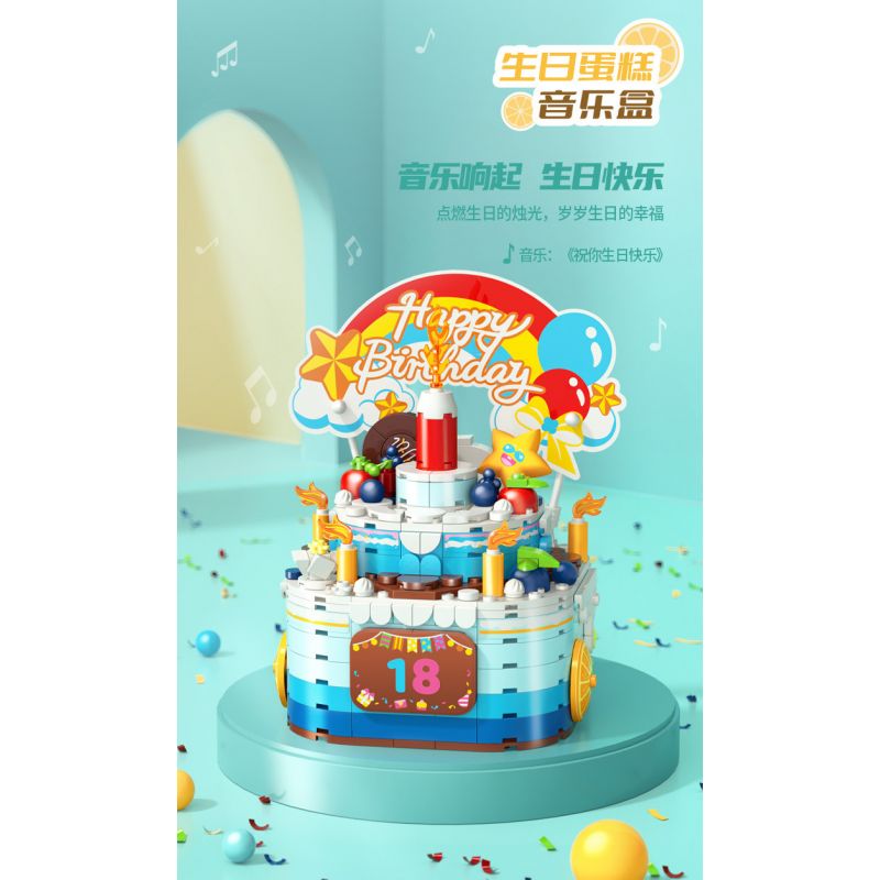 GUDI 50002 non  HỘP NHẠC BÁNH SINH NHẬT bộ đồ chơi xếp lắp ráp ghép mô hình Creator Sáng Tạo 309 khối