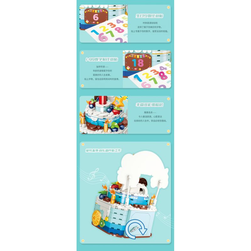 GUDI 50002 non  HỘP NHẠC BÁNH SINH NHẬT bộ đồ chơi xếp lắp ráp ghép mô hình Creator Sáng Tạo 309 khối