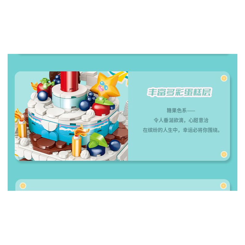 GUDI 50002 non  HỘP NHẠC BÁNH SINH NHẬT bộ đồ chơi xếp lắp ráp ghép mô hình Creator Sáng Tạo 309 khối