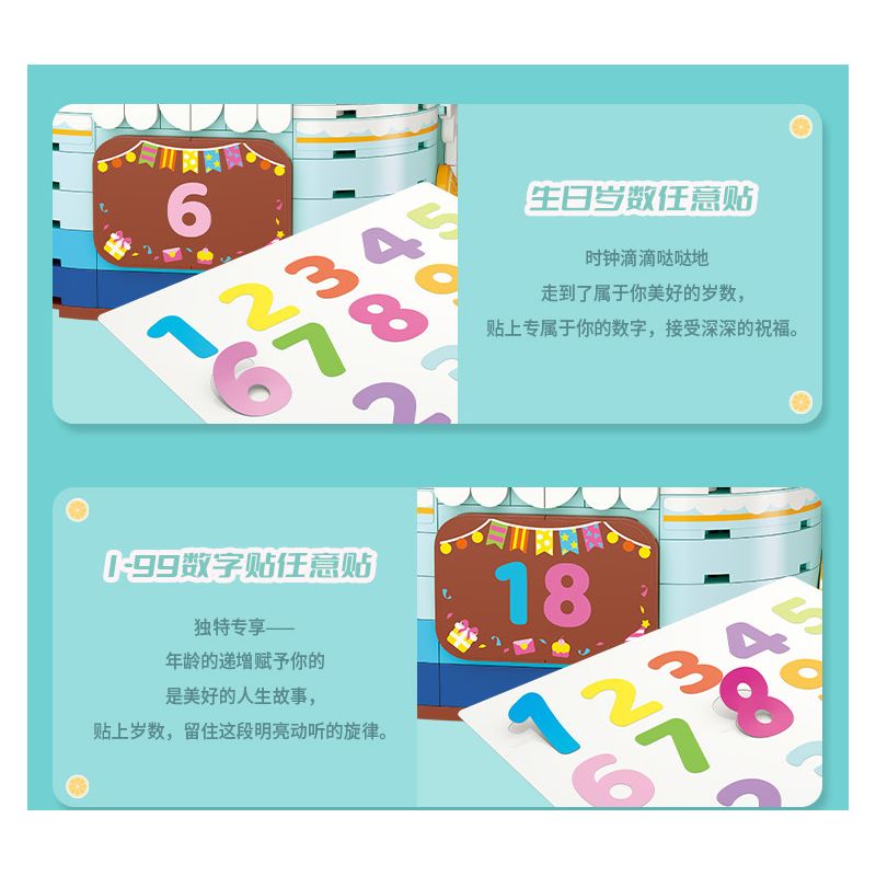 GUDI 50002 non  HỘP NHẠC BÁNH SINH NHẬT bộ đồ chơi xếp lắp ráp ghép mô hình Creator Sáng Tạo 309 khối