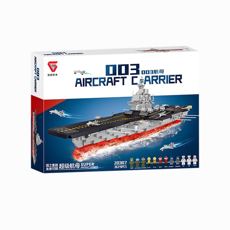 DOUBLE HEIGHT 20307 non Lego TÀU SÂN BAY 003 bộ đồ chơi xếp lắp ráp ghép mô hình Military Army 003 AIRCRAFT CARRIER Quân Sự Bộ Đội 3129 khối