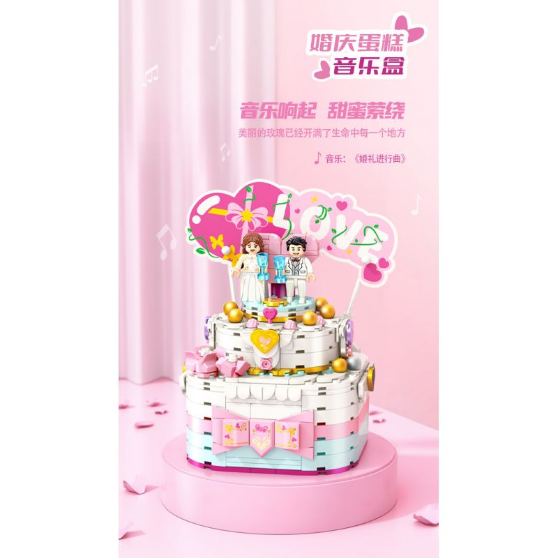 GUDI 50001 non  HỘP NHẠC BÁNH CƯỚI bộ đồ chơi xếp lắp ráp ghép mô hình Creator Sáng Tạo 334 khối