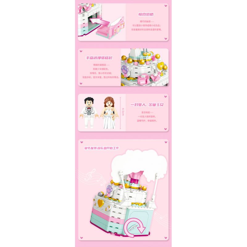 GUDI 50001 non  HỘP NHẠC BÁNH CƯỚI bộ đồ chơi xếp lắp ráp ghép mô hình Creator Sáng Tạo 334 khối