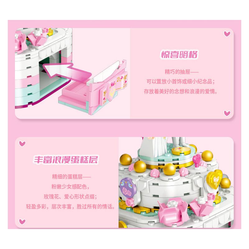 GUDI 50001 non  HỘP NHẠC BÁNH CƯỚI bộ đồ chơi xếp lắp ráp ghép mô hình Creator Sáng Tạo 334 khối