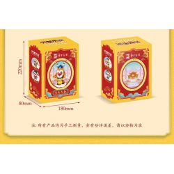 HAPPY BUILD SHINEYU XINYU YC-32017-4 32017-4 YC32017-4 non  VUA KHỈ bộ đồ chơi xếp lắp ráp ghép mô hình Movie & Game Phim Và Trò Chơi