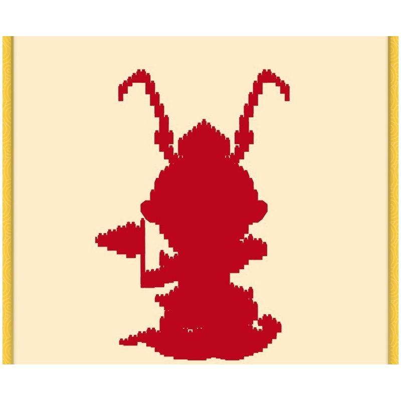 HAPPY BUILD SHINEYU XINYU YC-32017-1 32017-1 YC32017-1 non  TÔN NGỘ KHÔNG bộ đồ chơi xếp lắp ráp ghép mô hình Movie & Game Phim Và Trò Chơi