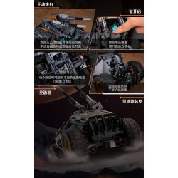 XIAOMI MITU MI ONEBOT XJXL09IQI 09IQI non  XE CHÓ SĂN bộ đồ chơi xếp lắp ráp ghép mô hình  Kỹ Thuật Công Nghệ Cao Mô Hình Phương Tiện 1040 khối