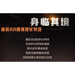 XIAOMI MITU MI ONEBOT XJXL09IQI 09IQI non  XE CHÓ SĂN bộ đồ chơi xếp lắp ráp ghép mô hình  Kỹ Thuật Công Nghệ Cao Mô Hình Phương Tiện 1040 khối