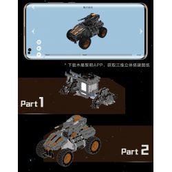 XIAOMI MITU MI ONEBOT XJXL09IQI 09IQI non  XE CHÓ SĂN bộ đồ chơi xếp lắp ráp ghép mô hình  Kỹ Thuật Công Nghệ Cao Mô Hình Phương Tiện 1040 khối