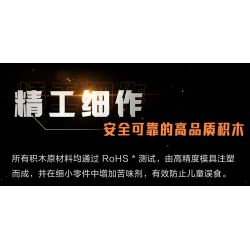 XIAOMI MITU MI ONEBOT XJXL09IQI 09IQI non  XE CHÓ SĂN bộ đồ chơi xếp lắp ráp ghép mô hình  Kỹ Thuật Công Nghệ Cao Mô Hình Phương Tiện 1040 khối