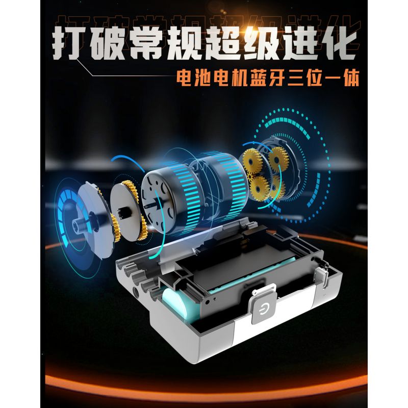 XIAOMI MITU MI ONEBOT XJXL09IQI 09IQI non  XE CHÓ SĂN bộ đồ chơi xếp lắp ráp ghép mô hình  Kỹ Thuật Công Nghệ Cao Mô Hình Phương Tiện 1040 khối