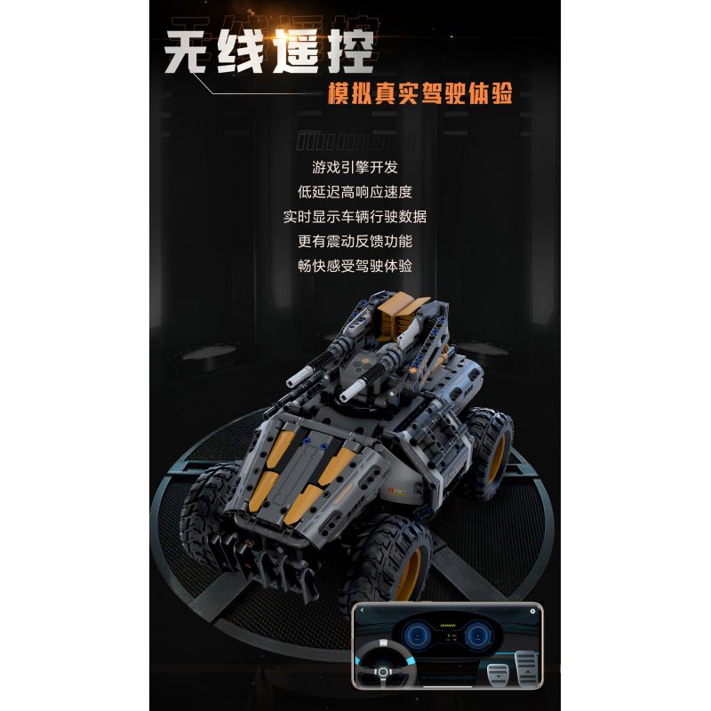 XIAOMI MITU MI ONEBOT XJXL09IQI 09IQI non  XE CHÓ SĂN bộ đồ chơi xếp lắp ráp ghép mô hình  Kỹ Thuật Công Nghệ Cao Mô Hình Phương Tiện 1040 khối