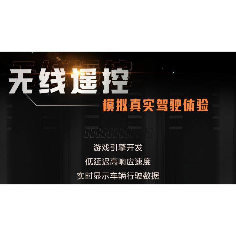 XIAOMI MITU MI ONEBOT XJXL09IQI 09IQI non  XE CHÓ SĂN bộ đồ chơi xếp lắp ráp ghép mô hình  Kỹ Thuật Công Nghệ Cao Mô Hình Phương Tiện 1040 khối