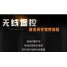 XIAOMI MITU MI ONEBOT XJXL09IQI 09IQI non  XE CHÓ SĂN bộ đồ chơi xếp lắp ráp ghép mô hình  Kỹ Thuật Công Nghệ Cao Mô Hình Phương Tiện 1040 khối