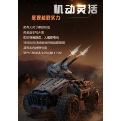 XIAOMI MITU MI ONEBOT XJXL09IQI 09IQI non  XE CHÓ SĂN bộ đồ chơi xếp lắp ráp ghép mô hình  Kỹ Thuật Công Nghệ Cao Mô Hình Phương Tiện 1040 khối