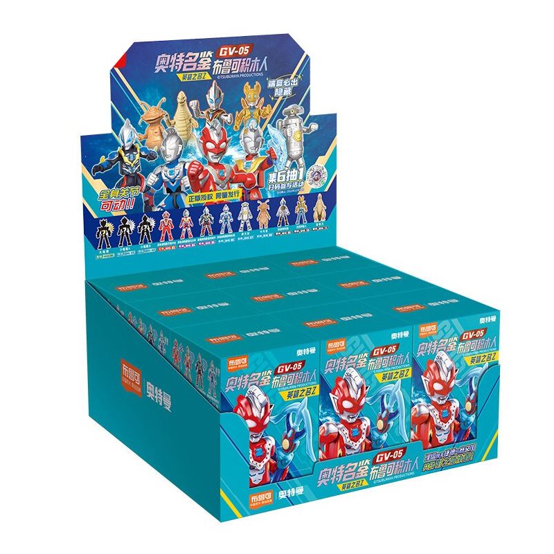 BLOKS 71216 non Lego GV-05 TÊN SAO ANH HÙNG PHIÊN BẢN ĐẠN THỨ 12 LOẠI bộ đồ chơi xếp lắp ráp ghép mô hình Ultraman ULTRAMAN Z Vệ Binh Vũ Trụ Siêu Nhân Điện Quang