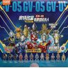 BLOKS 71216 non  GV-05 TÊN SAO ANH HÙNG PHIÊN BẢN ĐẠN THỨ 12 LOẠI bộ đồ chơi xếp lắp ráp ghép mô hình Ultraman ULTRAMAN Z Vệ Binh Vũ Trụ Siêu Nhân Điện Quang